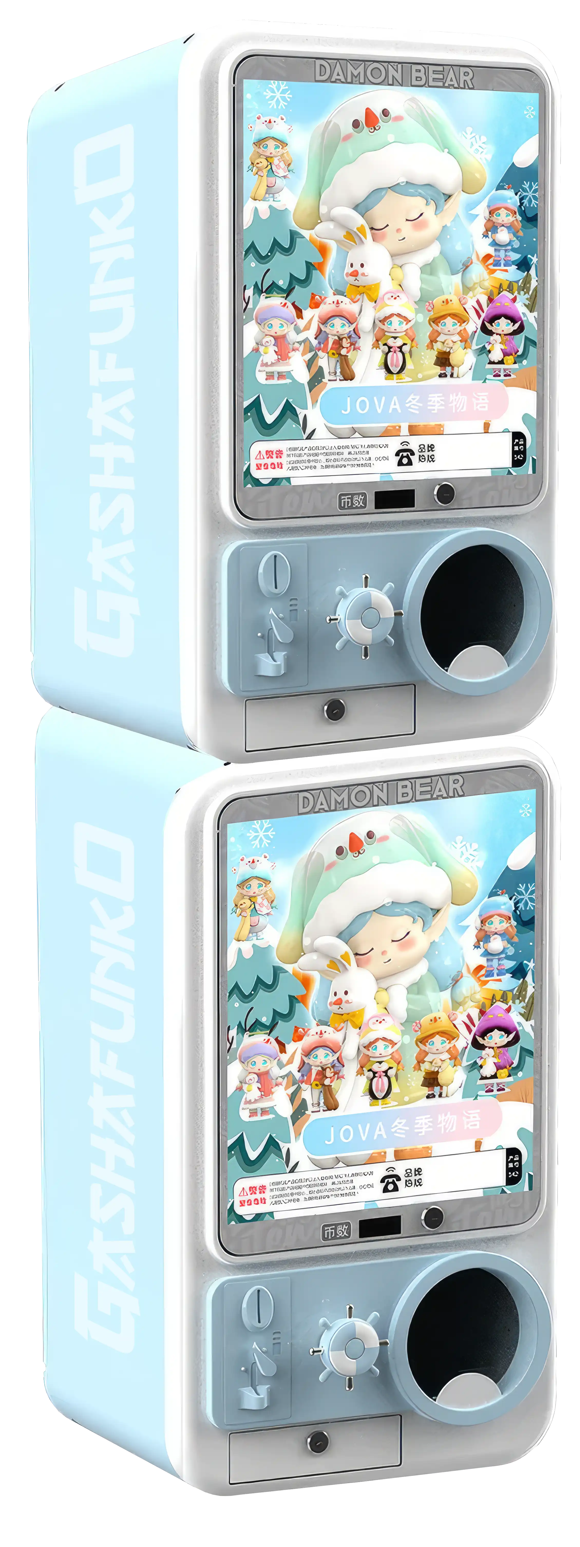 Máquina GASHAFUNKO UNIDAD compacta azul
